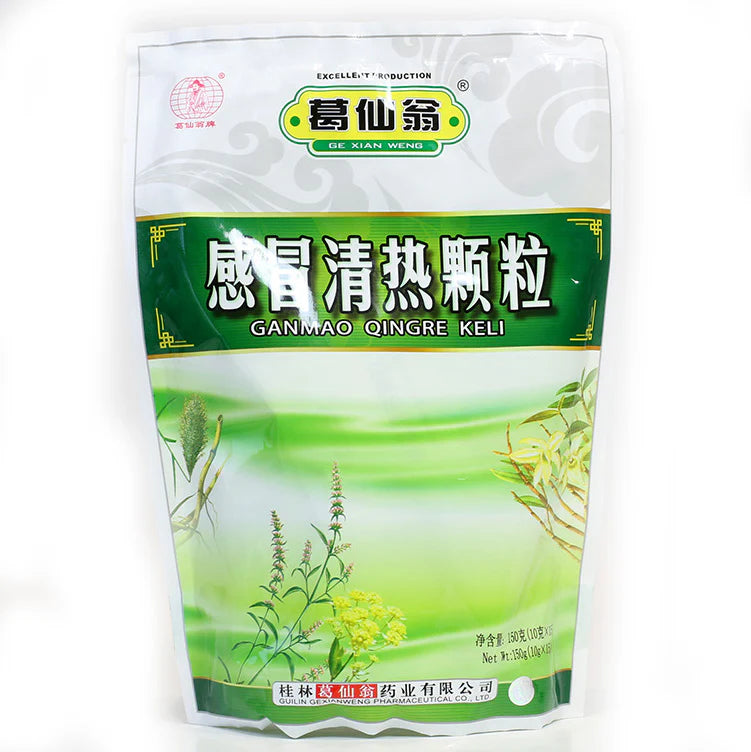 Ge Xian Weng Ganmao Qingre Keli Tea 150g