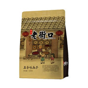 Lao Jie Kou Five Spices Flavour Sunflower Seeds 400g (Best Before: 09-01-2027)