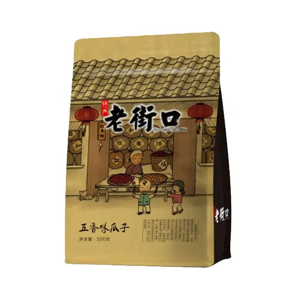 Lao Jie Kou Five Spices Flavour Sunflower Seeds 400g