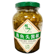 Tantanxiang Chilli for Steamed Fish 280g