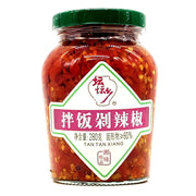 Tantanxiang Chopped Red Chilli for Rice 280g