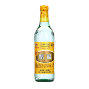 Beauideal Vinegar Concentrate 500ml