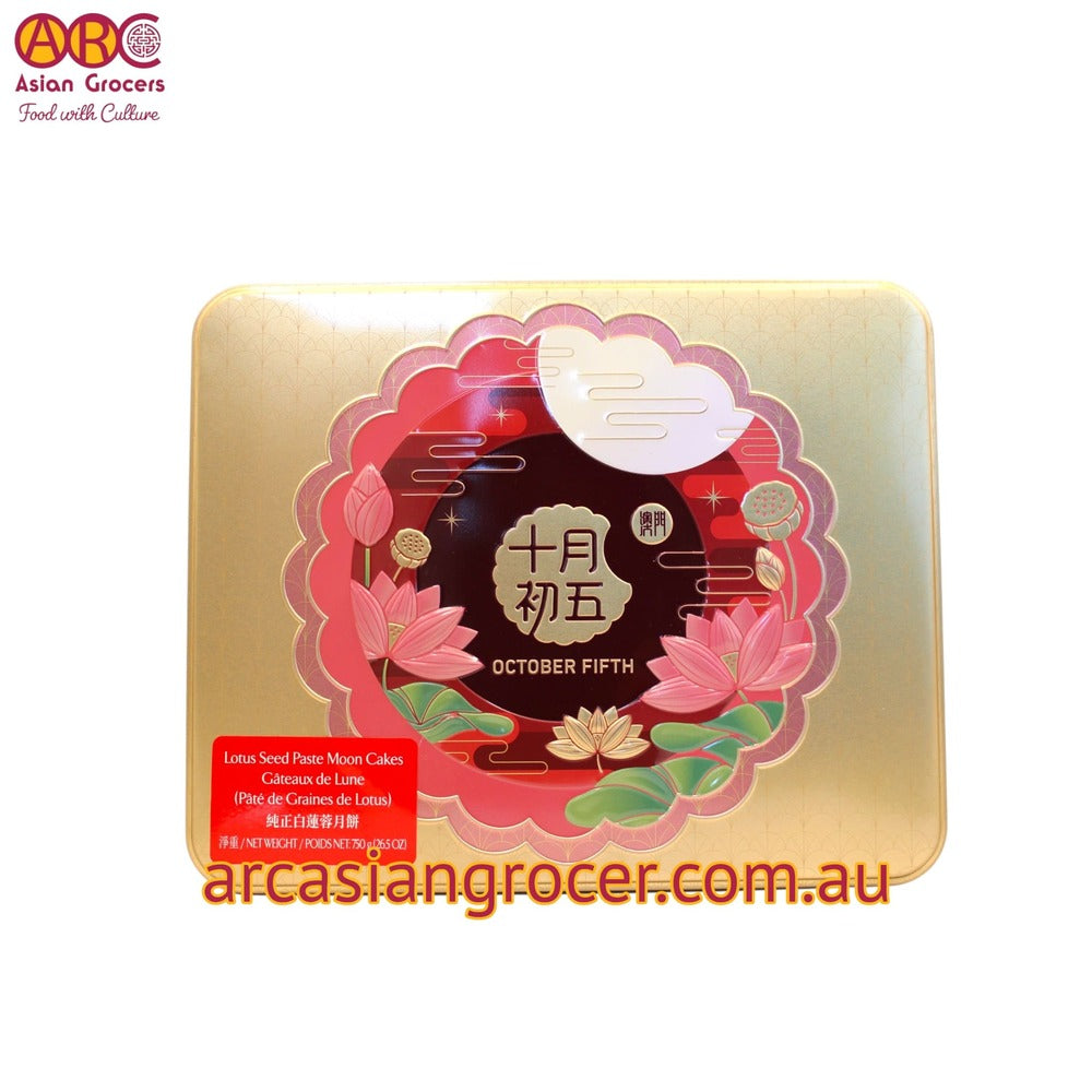 October Fifth Lotus Seed Paste Mooncake 4 Pieces 750g (Best Before: 20-12-2026)