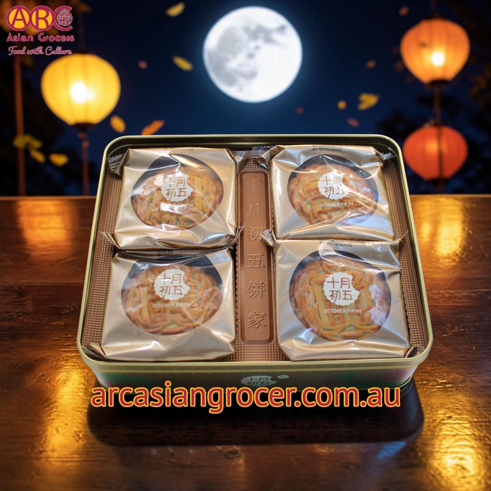 October Fifth Lotus Seed Paste Mooncake 4 Pieces 750g (Best Before: 20-12-2026)