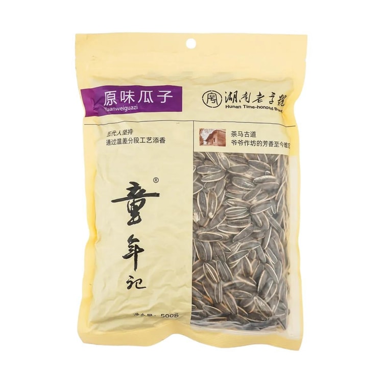 Tong Nian Ji Original Flavour Roasted Sunflower Seeds 500g (Best Before: 20-11-2026)
