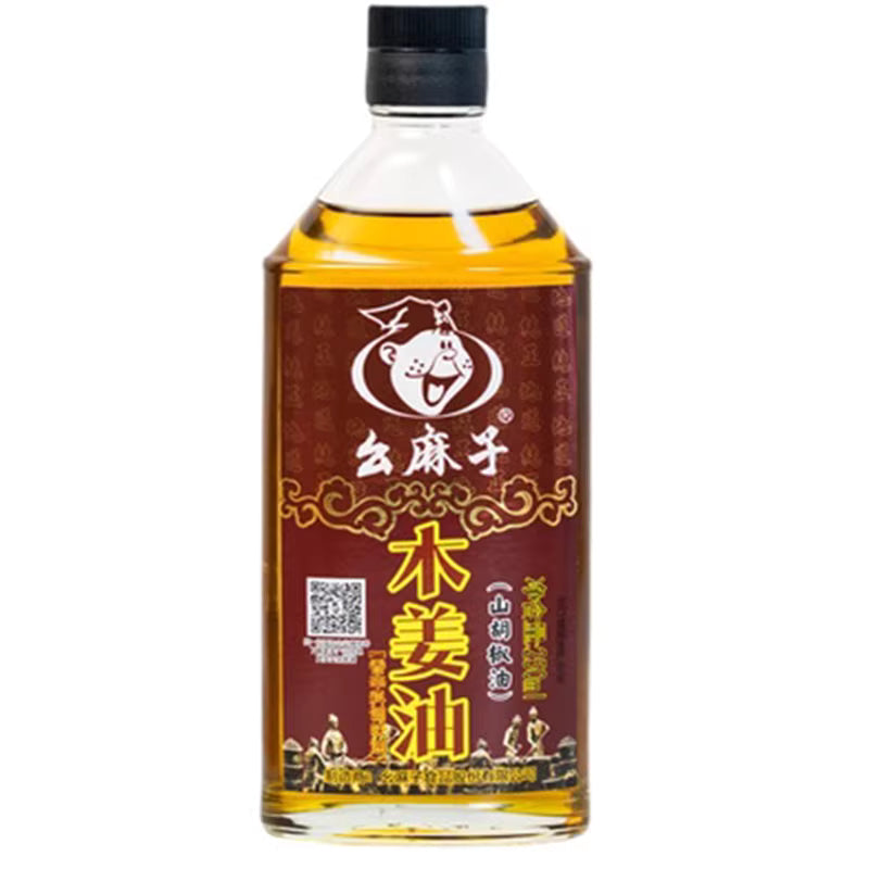 Yaomazi Sichuan Wood Ginger Oil 250ml
