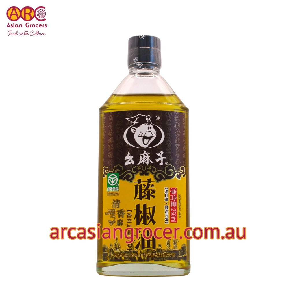 Yaomazi Green Sichuan Pepper Oil 250ml (Best Before: 08-01-2027)