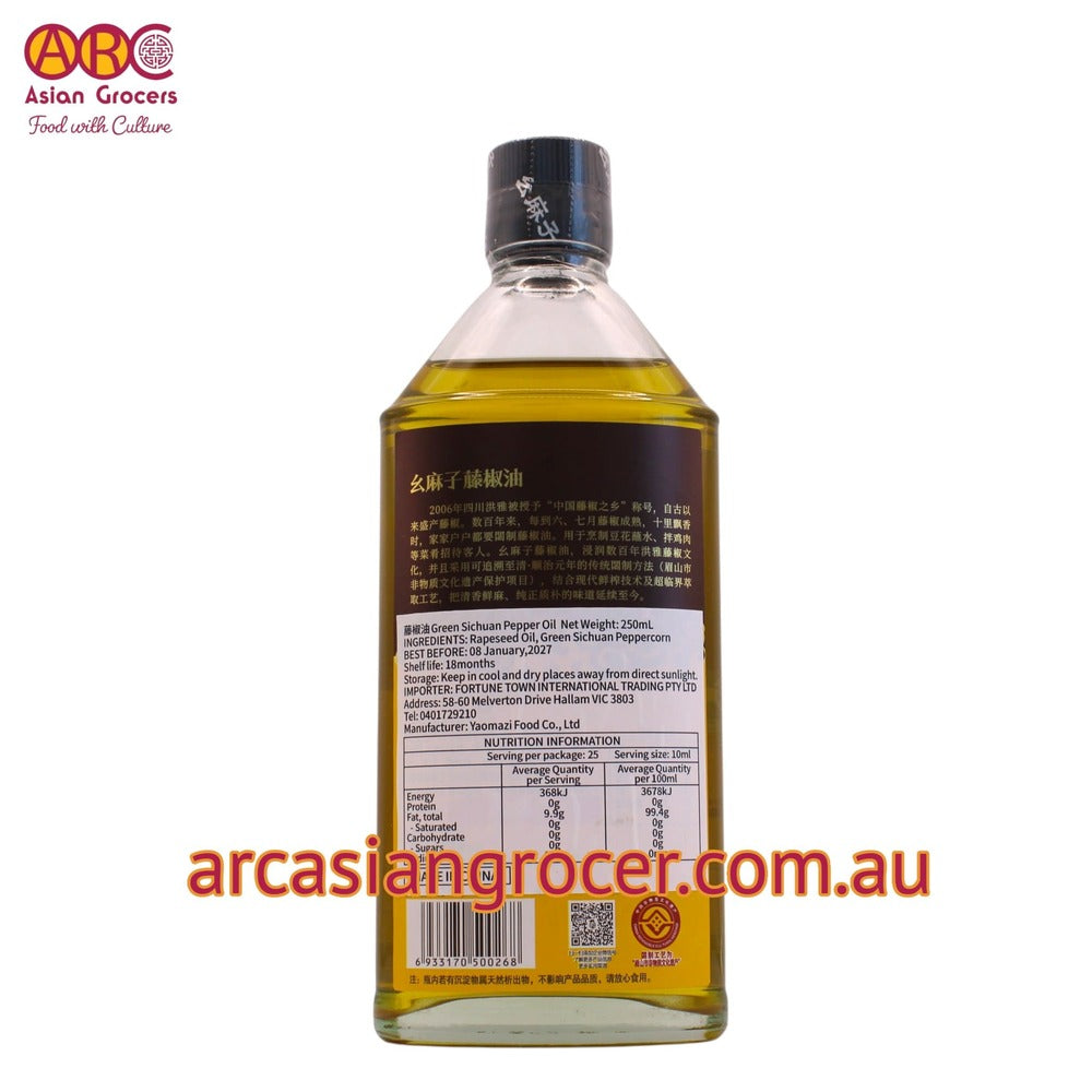 Yaomazi Green Sichuan Pepper Oil 250ml (Best Before: 08-01-2027)