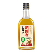 Yaomazi Sichuan Pepper Oil (Extra Aromatic) 250ml