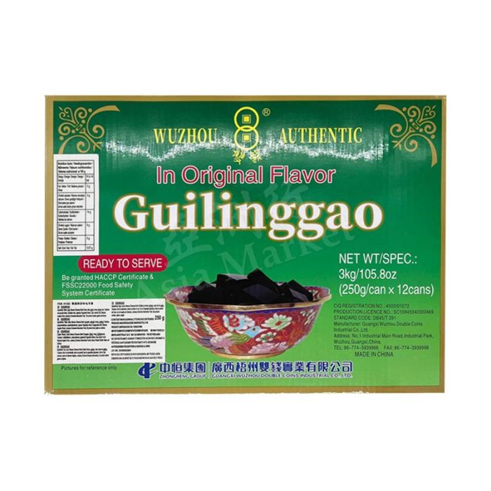 Double Coins Brand Guilinggao in Original Flavour 250g*12