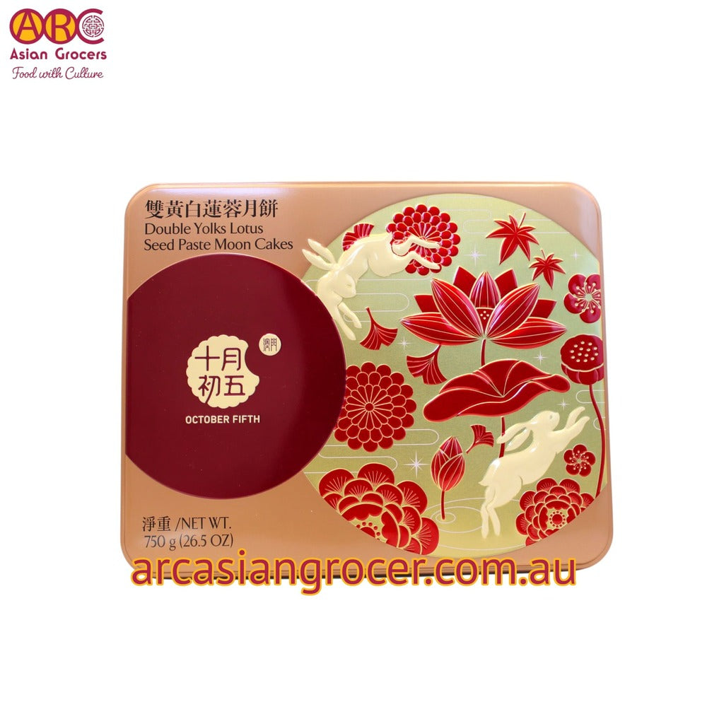 October Fifth White Lotus with 2 Egg Yolks Mooncake 4 Pieces 750g (Best Before: 20-12-2026)