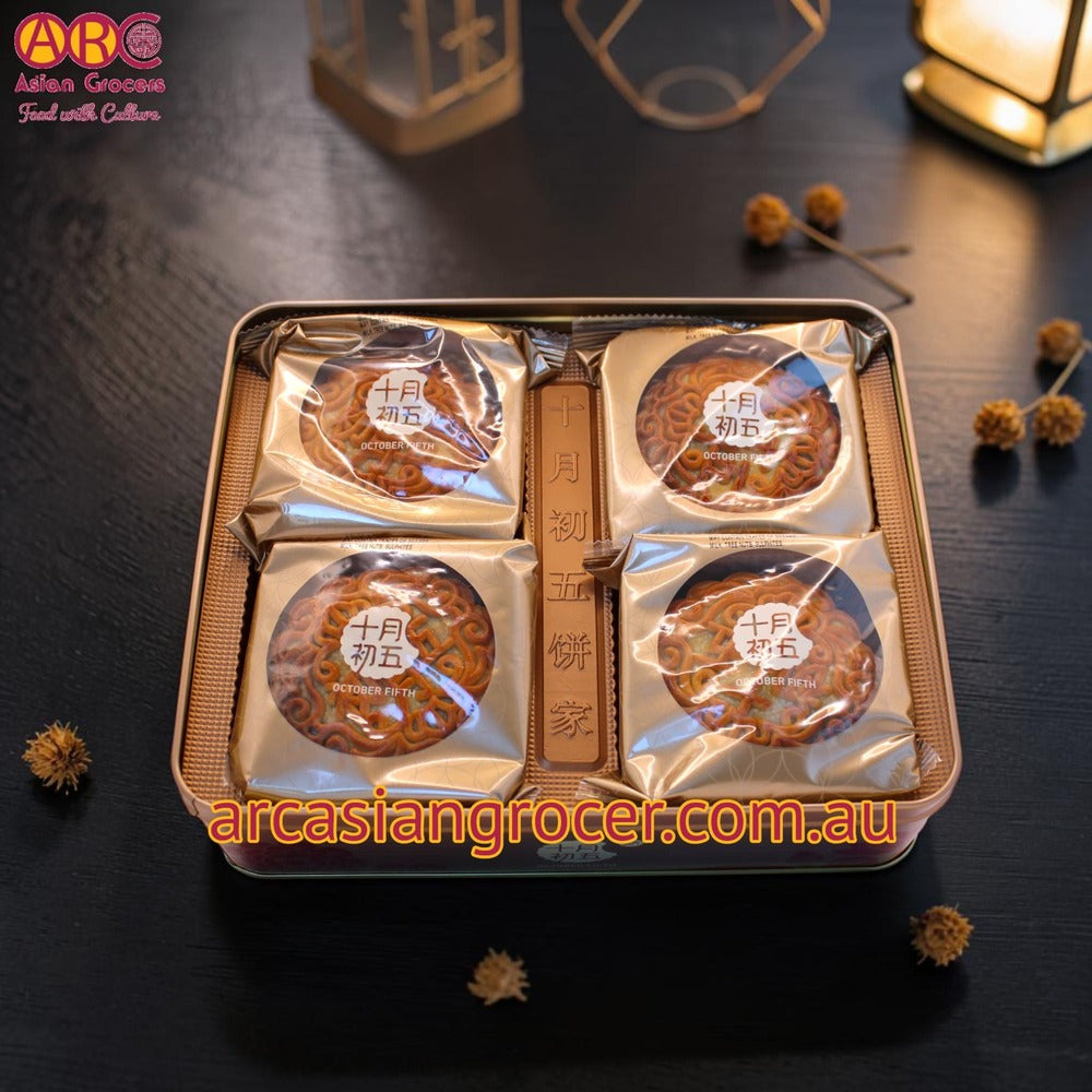 October Fifth White Lotus with 2 Egg Yolks Mooncake 4 Pieces 750g (Best Before: 20-12-2026)