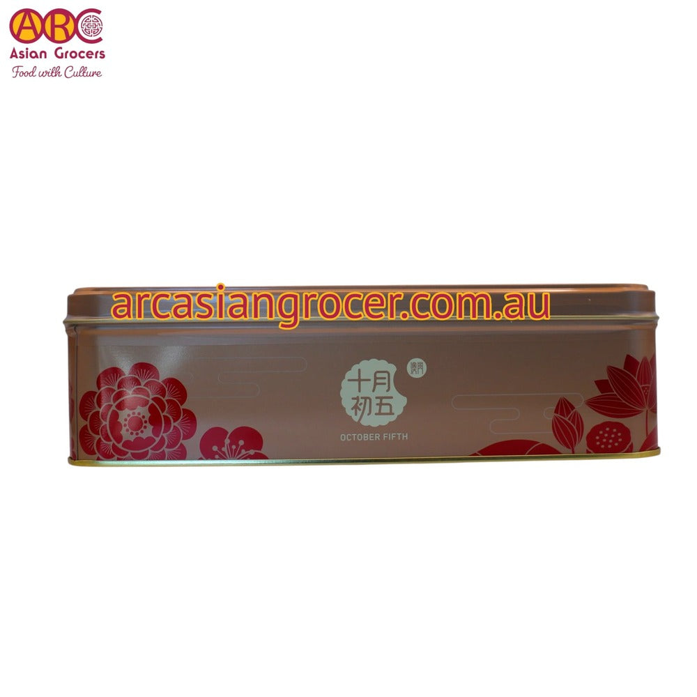 October Fifth White Lotus with 2 Egg Yolks Mooncake 4 Pieces 750g (Best Before: 20-12-2026)