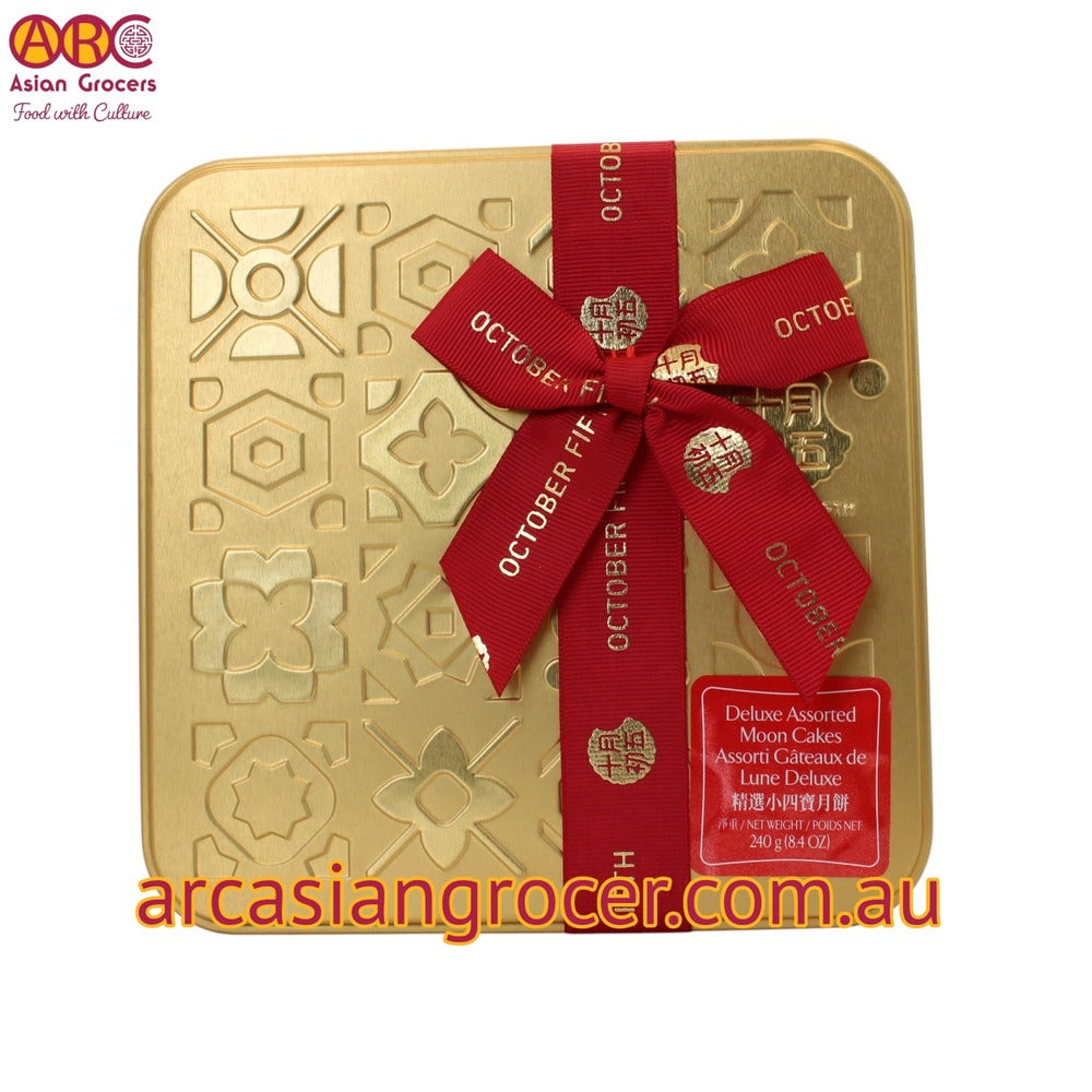 October Fifth Deluxe Assorted Mooncake 4 Pieces 240g (Best Before: 20-12-2026)
