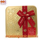 October Fifth Deluxe Assorted Mooncake 4 Pieces 240g (Best Before: 20-12-2026)