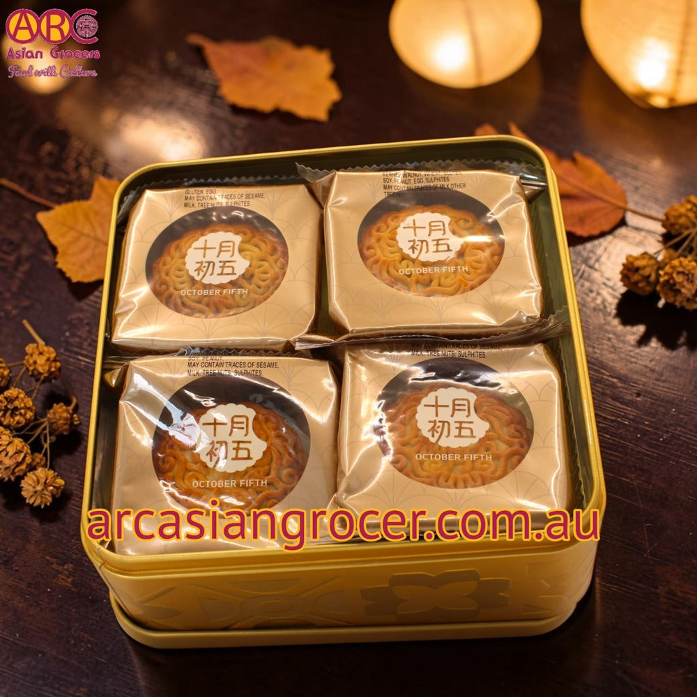 October Fifth Deluxe Assorted Mooncake 4 Pieces 240g (Best Before: 20-12-2026)
