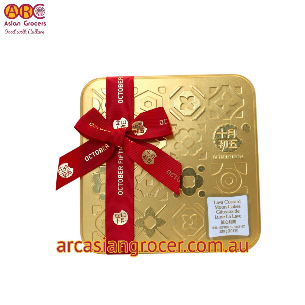 October Fifth Lava Custard Mooncake 4 Pieces 200g