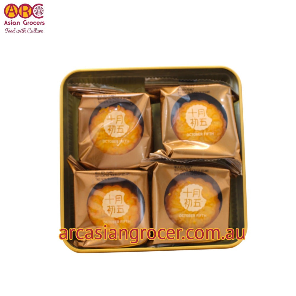 October Fifth Lava Custard Mooncake 4 Pieces 200g