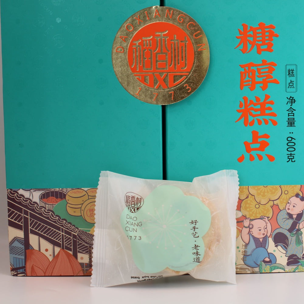 Dao Xiang Cun Beijing Style Assorted Cakes 800g