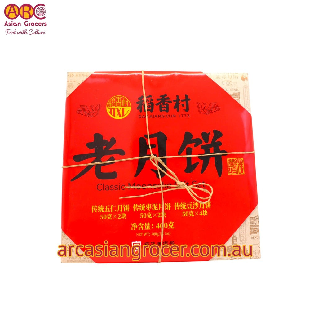 Dao Xiang Cun Classic Mooncake Gift Set 400g (Best Before: 30-11-2026)