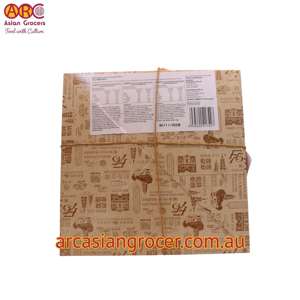 Dao Xiang Cun Classic Mooncake Gift Set 400g (Best Before: 30-11-2026)