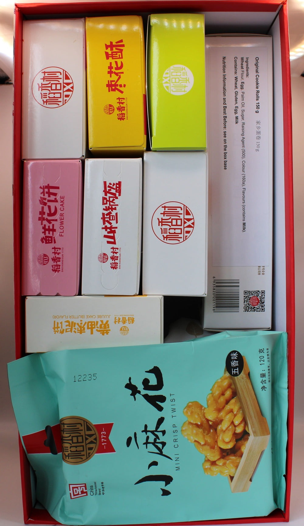 Dao Xiang Cun Premium Elegance Gift Set 1.56kg