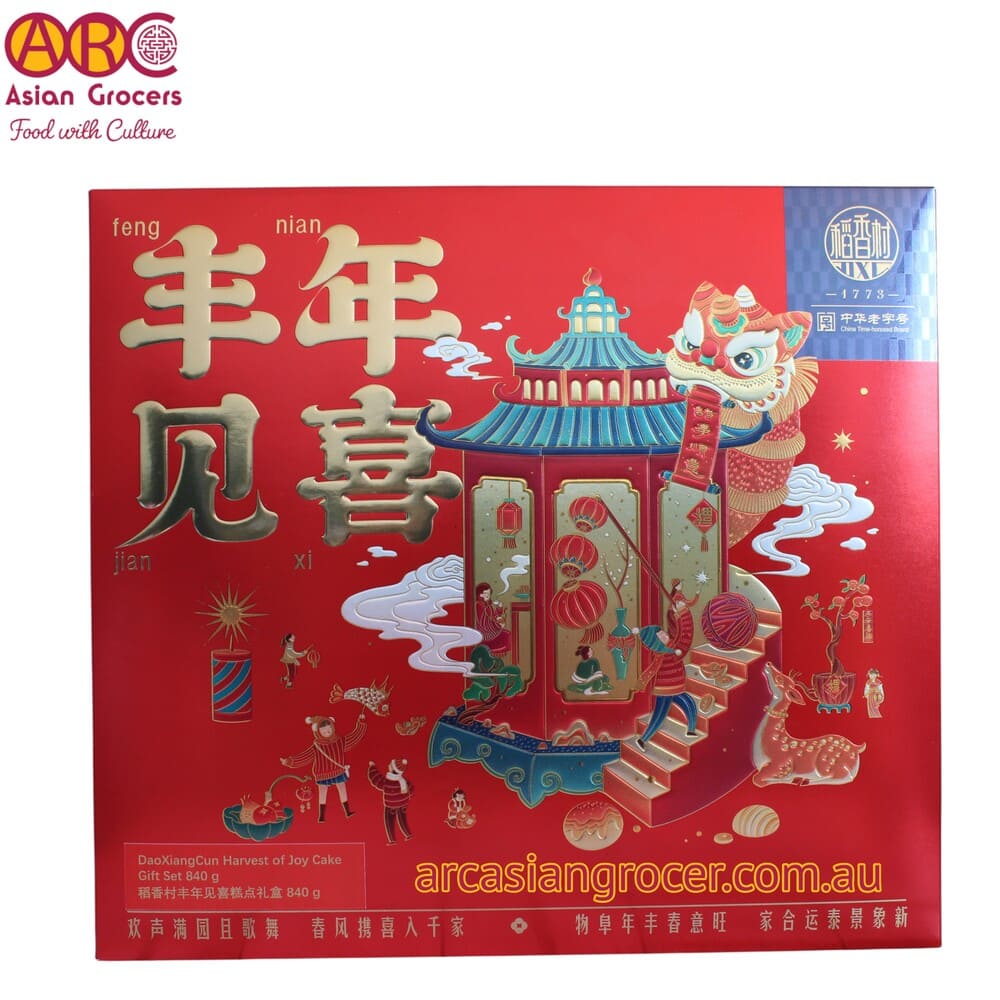 Dao Xiang Cun Harvest of Joy Cake Gift Set 840g