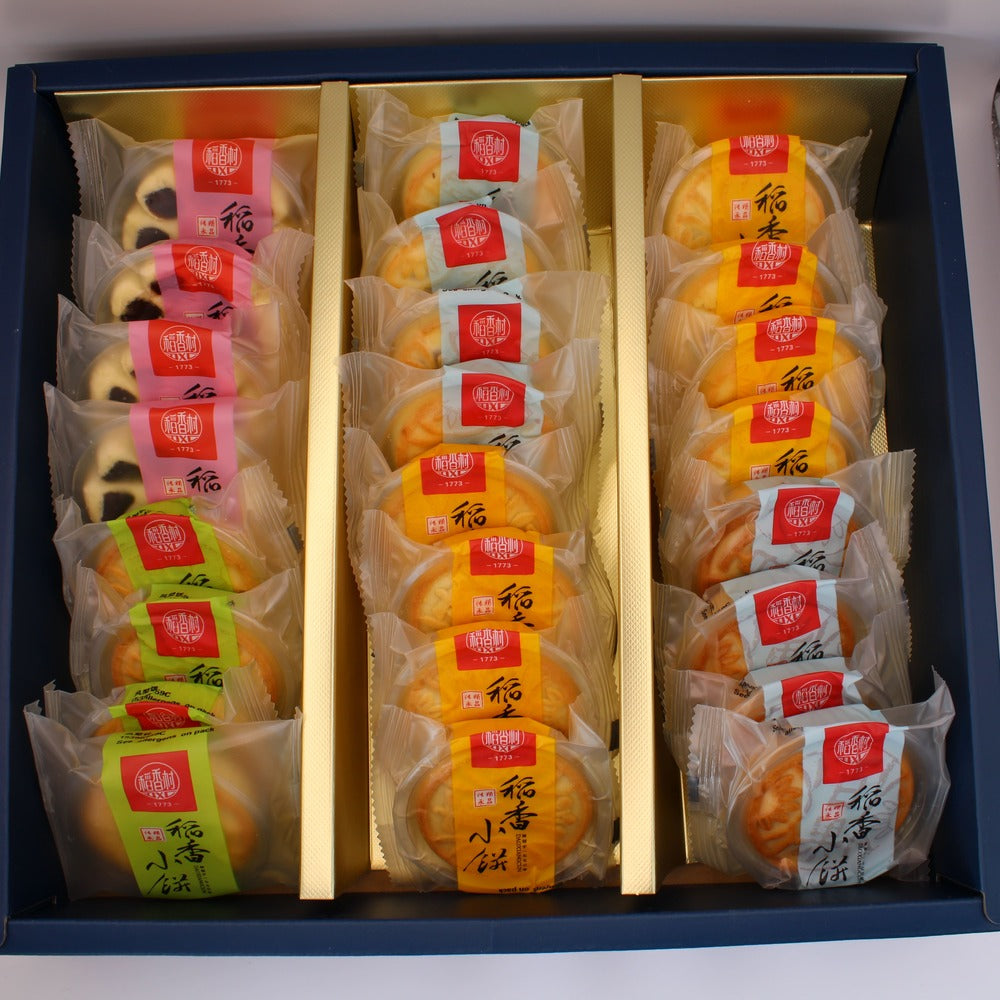 Dao Xiang Cun Harvest of Joy Cake Gift Set 840g