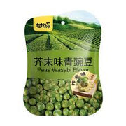 Gan Yuan Wasabi Flavour Green Peas 75g (Best Before: 26-09-2026)