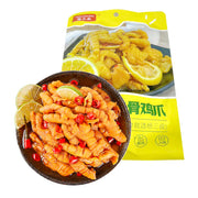Yang San Shu Spicy Flavour Lemon Chicken Feet 68g