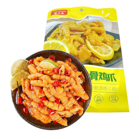 Yang San Shu Braised Flavor Boneless Chicken Feet 68g (Best Before: 28-02-2027)