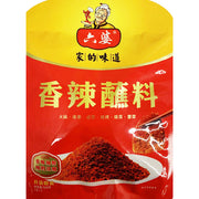 Liu Po Chilli Powder for Dipping 100g