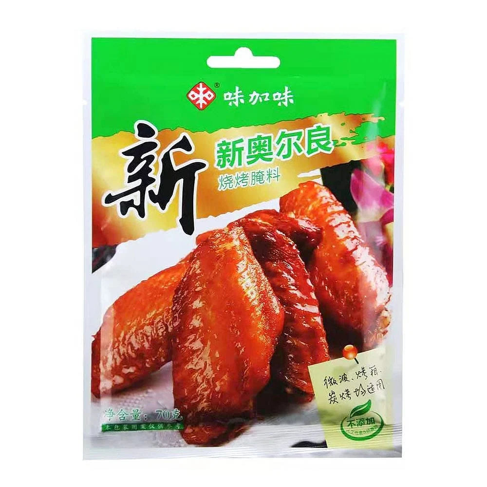 Weijiawei New Orleans BBQ Seasoning Powder 70g (Best Before: 27-01-2028)