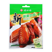 Weijiawei New Orleans BBQ Seasoning Powder 70g (Best Before: 27-01-2028)