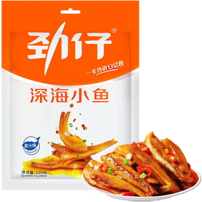 Jinzai Soy Sauce Flavour Fried Fish 110g