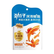 Jinzai Marinated Flavour Fried Fish 58g