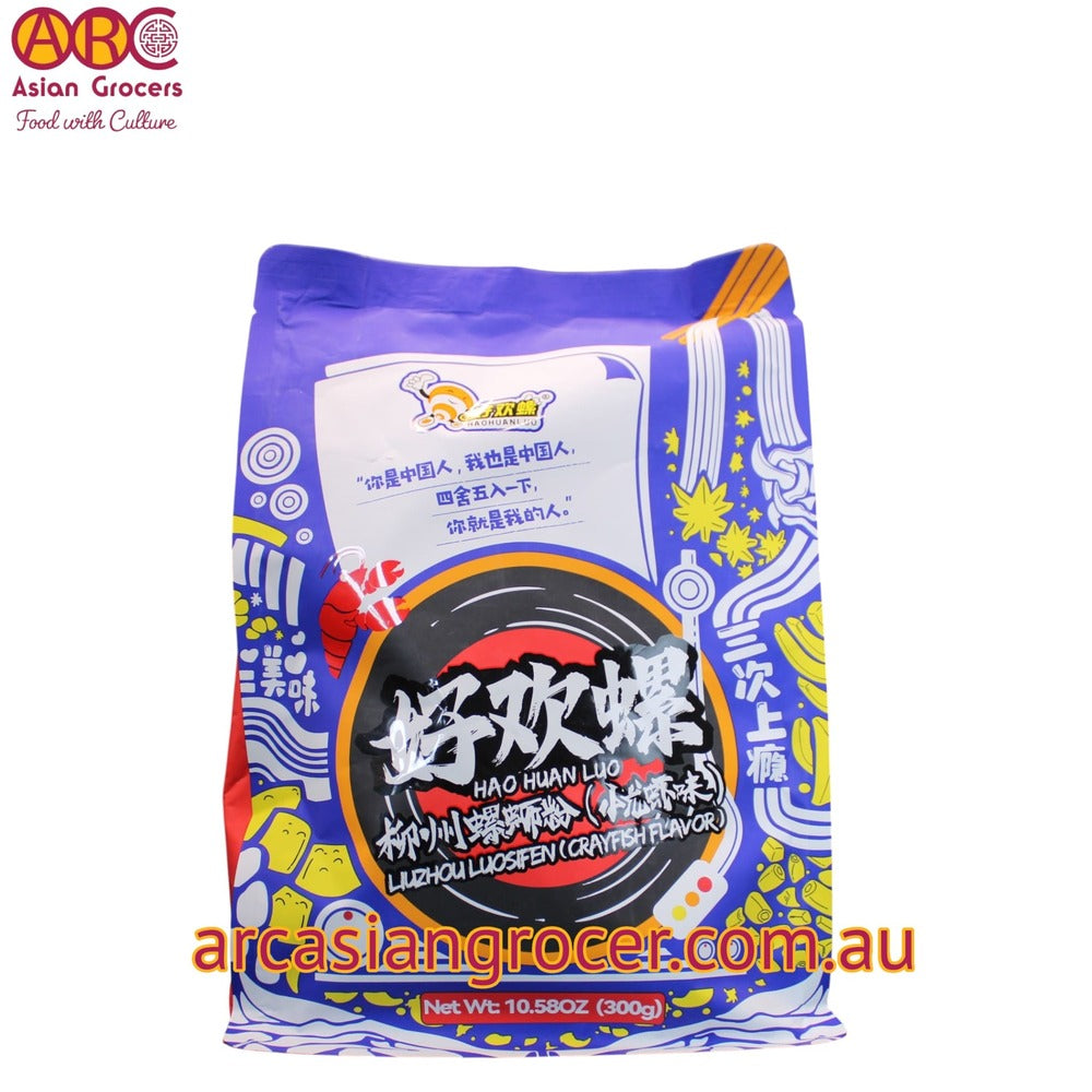 Haohuanluo Liuzhou Snail Crayfish Taste Rice Noodles 320g (Best Before: 05-05-2027)