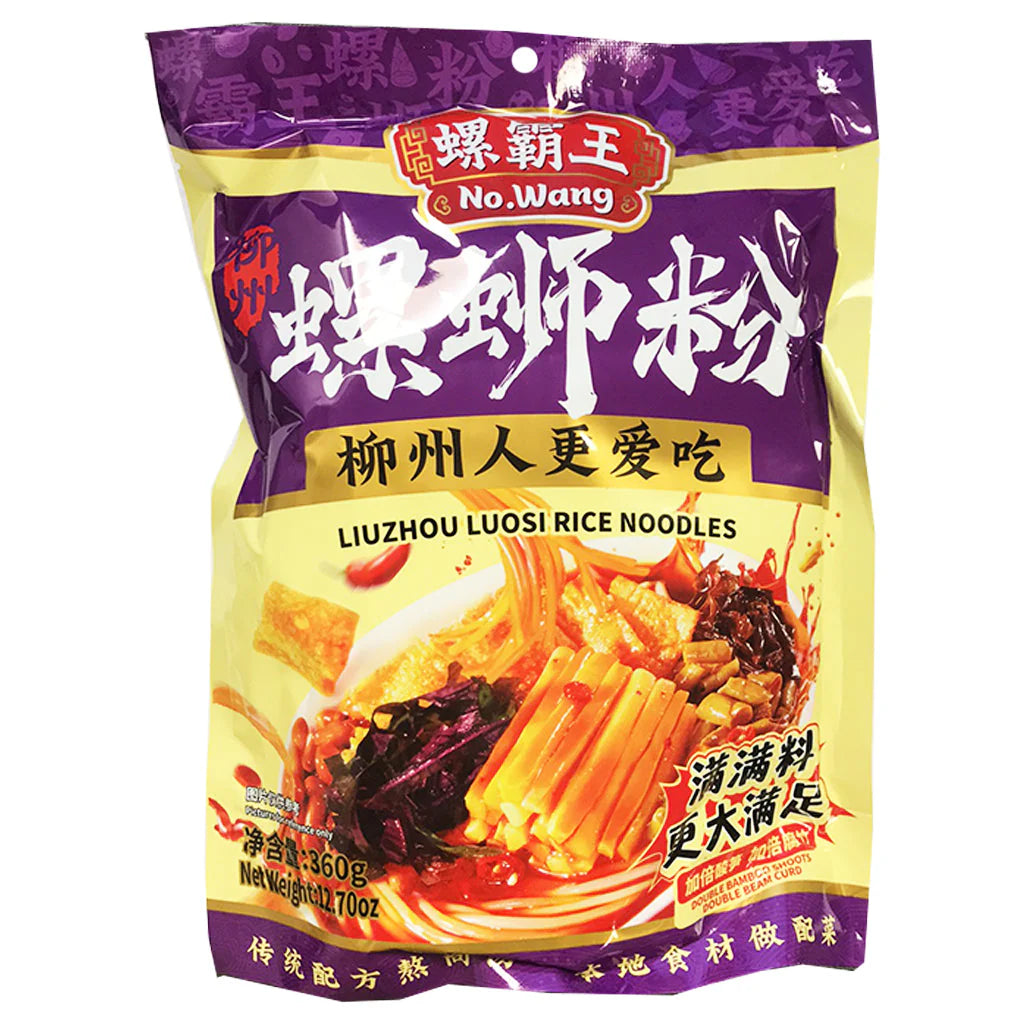 Luobawang Liuzhou River Snail Rice Noodle (Luo Si Feng) Perilla Flavour 360g