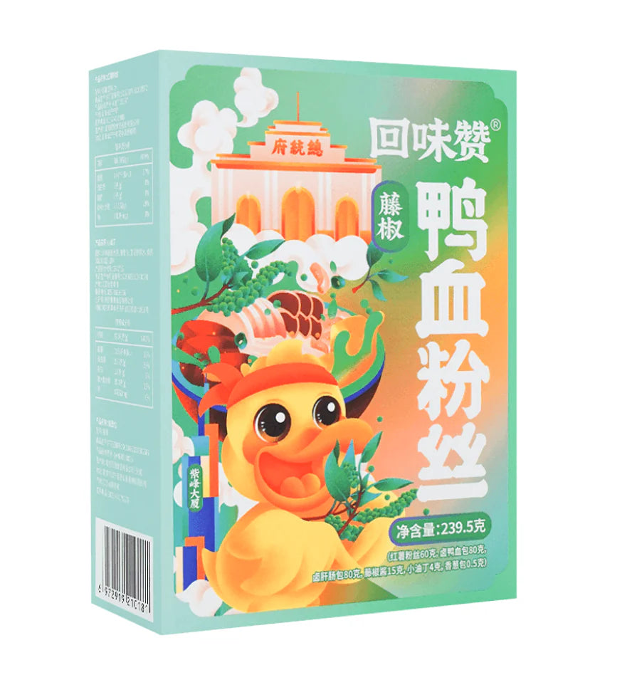 Hui Wei Zan Sichuan Pepper Flavour Duck Blood and Vermicelli 256g