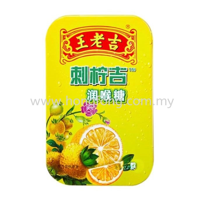 Wang Lao Ji Tangerine Flavour Herbal Candy 46g