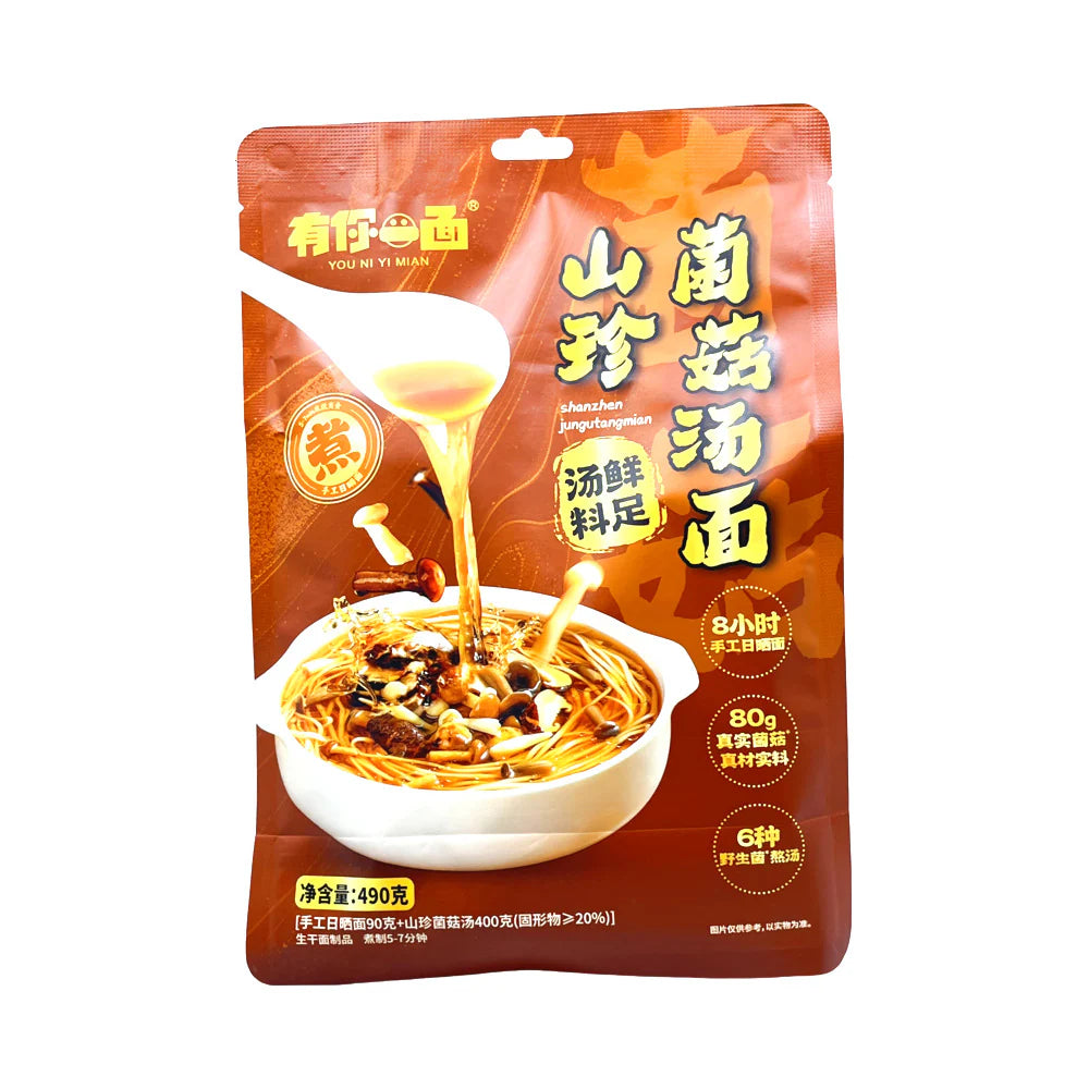 You Ni Yi Mian Mushroom Soup Flavour Instant Noodles 400g