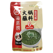 Haidilao Hot Pot Dipping Sauce Leek 120g