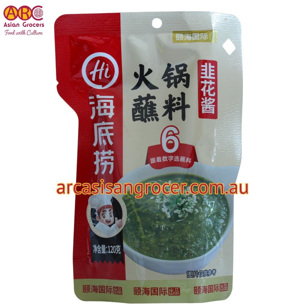Haidilao Hot Pot Dipping Sauce Leek 120g