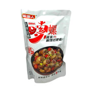 Xianchaoren Suoluo Spicy Braised Snails 120g – Ready-to-Eat River Snail Snack