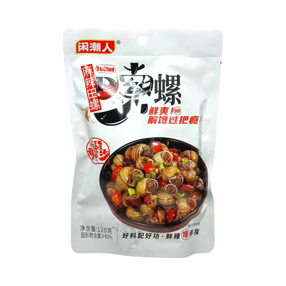 Xianchaoren SuoLuo Mala Spicy River Snails Snack 120g – Ready-to-Eat Field Snails