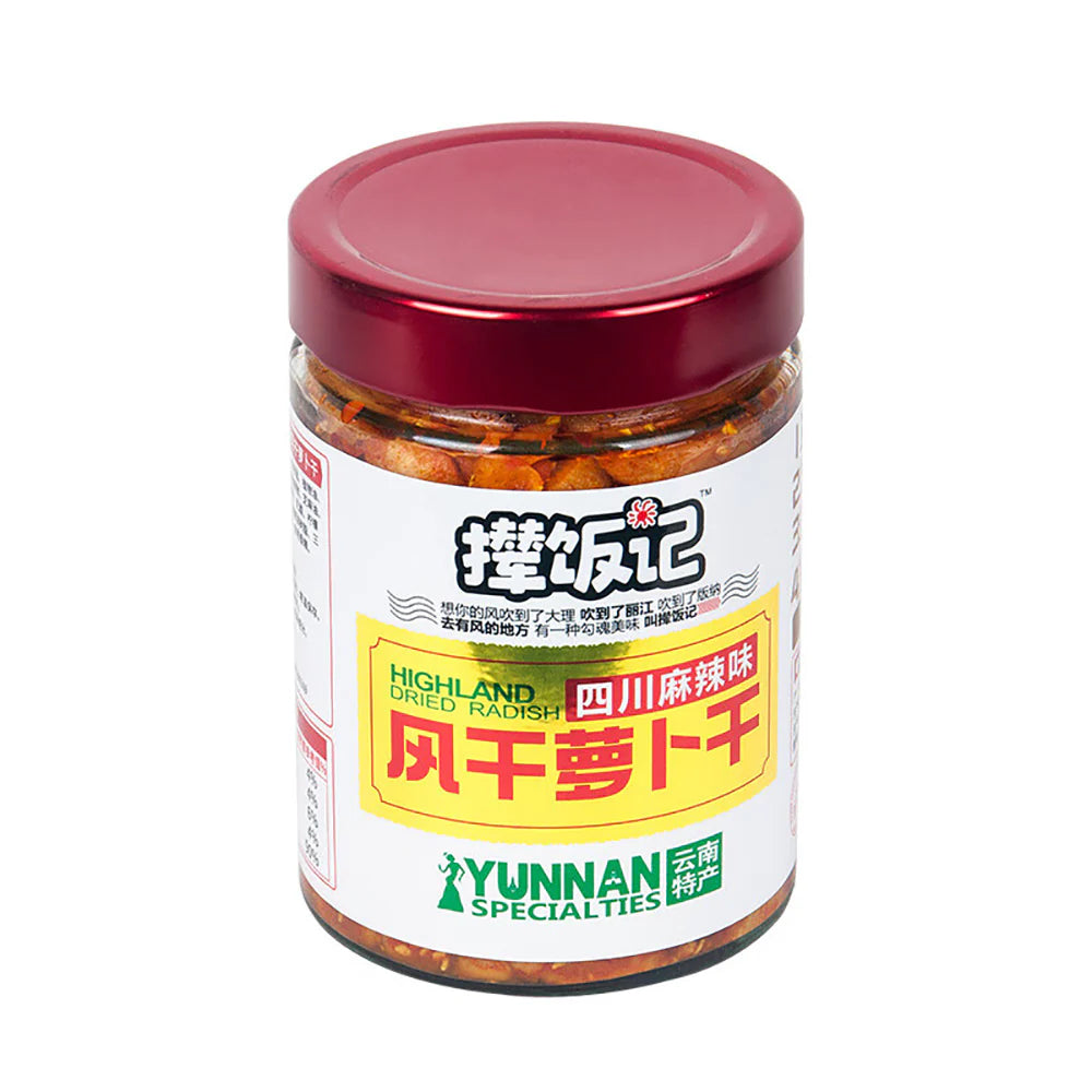 Nianfanji Sichuan Spicy Flavour Preserved Radish 480g