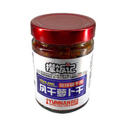 Nianfanji Chilli Flavour Preserved Radish 480g