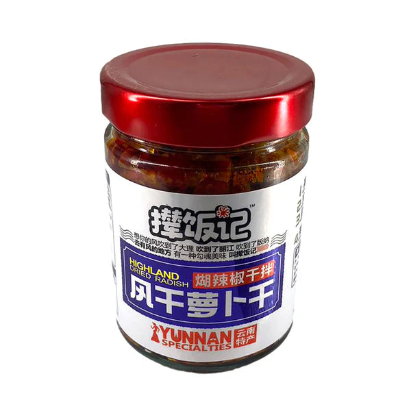 Nianfanji Chilli Flavour Preserved Radish 480g