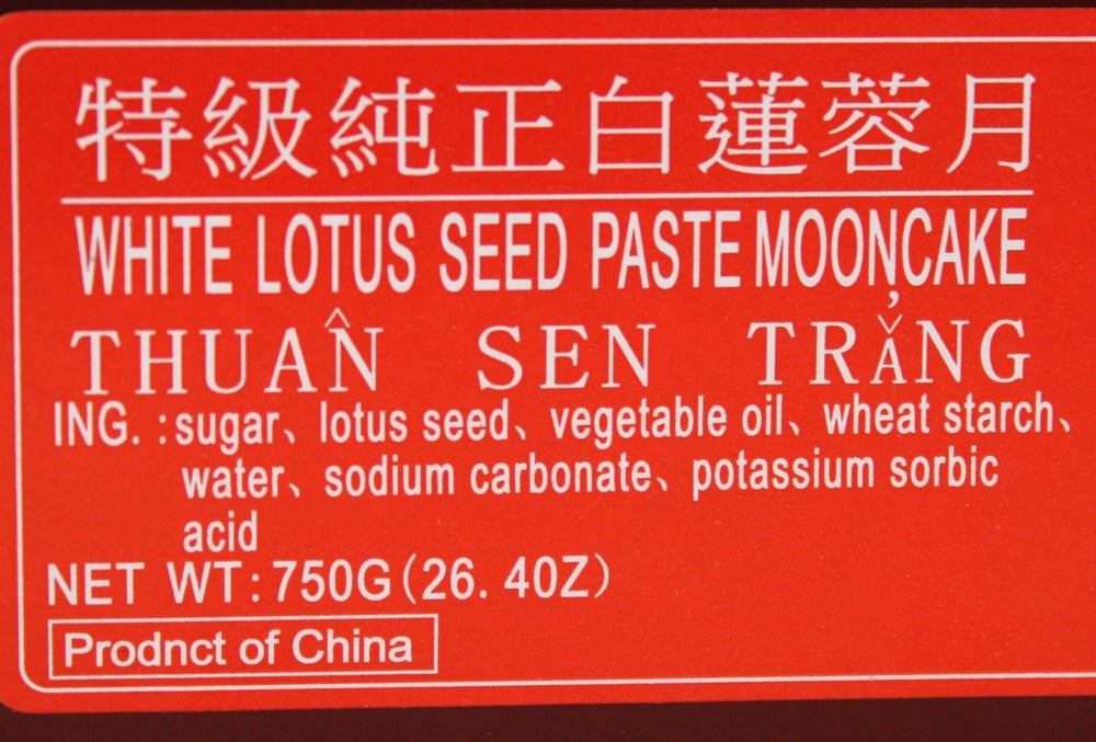 Hongkong Elegant Flower White Lotus Seed Paste Mooncake 4 Pieces (Best Before: 30-12-2026)