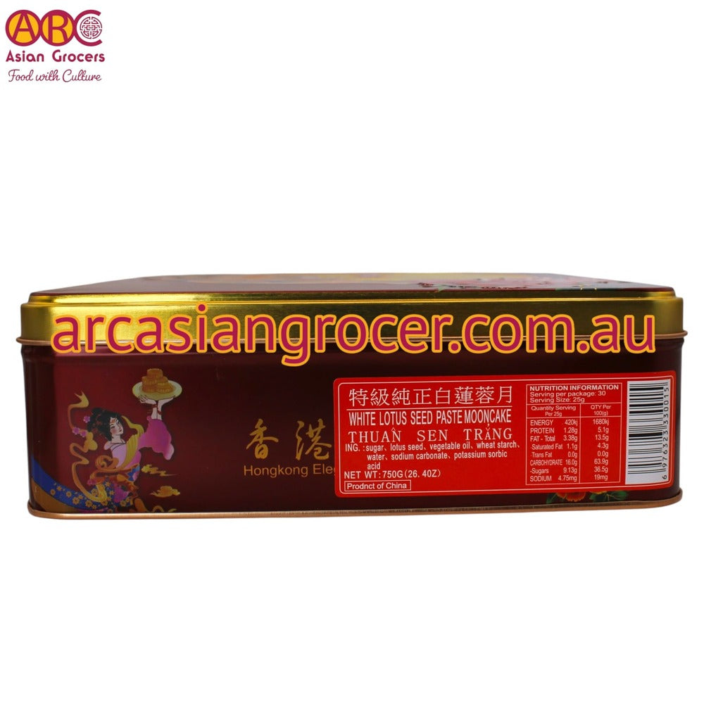 Hongkong Elegant Flower White Lotus Seed Paste Mooncake 4 Pieces (Best Before: 30-12-2026)